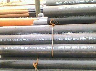 聊城ASTM标准无缝钢管